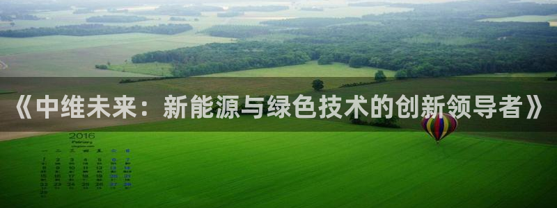 新宝gg总部