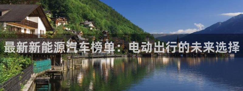 新宝测速gg