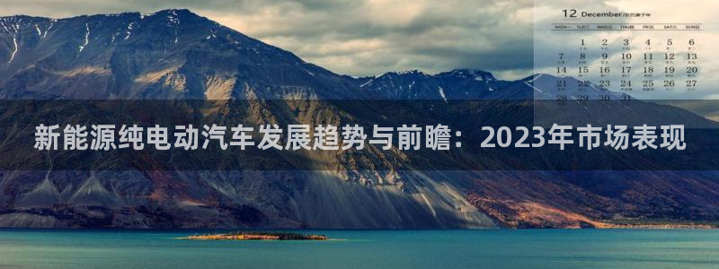 新宝gg有规律么