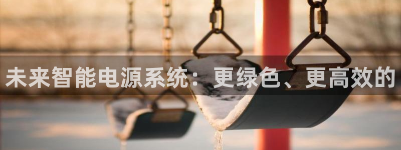 宝GG账78778新宝GG俪78778：